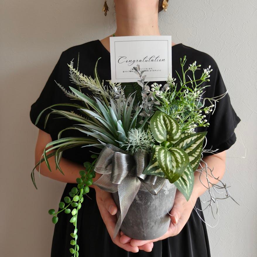 多種類のグリーンアレンジメント 観葉植物 男前インテリア 多肉植物 開店祝い 開業祝い 店舗 誕生日 お祝 | 3枚目